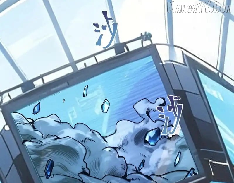 Log into the Future Chapter 268 - page 95